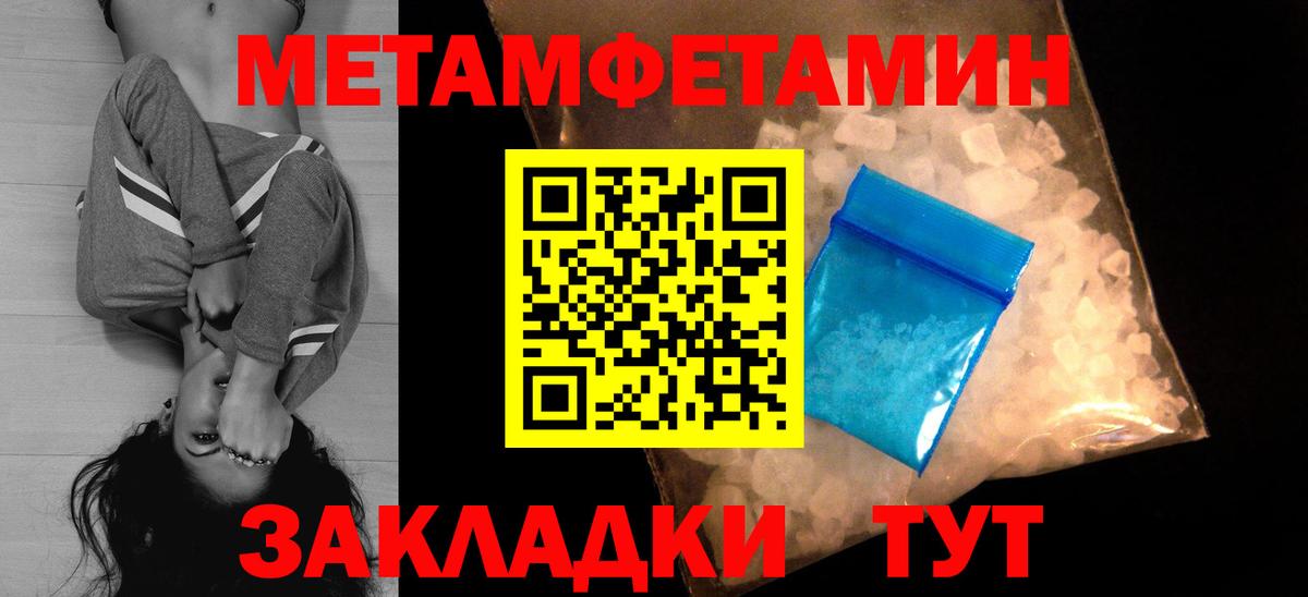 АМФ  Вход с VPN  Кольчугино  АМФ VHQ 