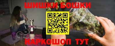 мяу мяу мука Краснознаменск