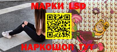 герыч Краснодар