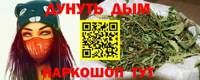герыч Краснодар