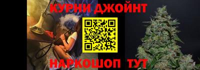 герыч Краснодар