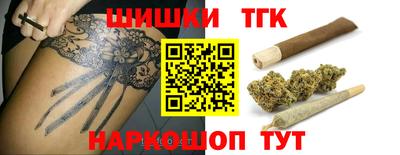 мяу мяу мука Краснознаменск