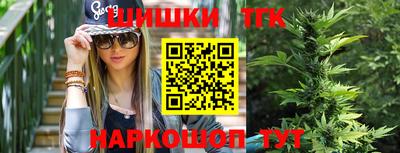 мяу мяу мука Краснознаменск