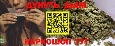 герыч Краснодар