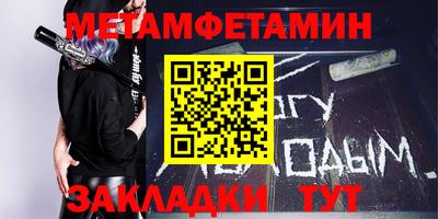 мяу мяу мука Краснознаменск