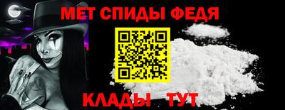 мяу мяу мука Краснознаменск