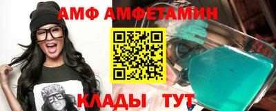 мяу мяу мука Краснознаменск