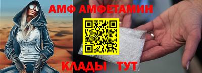 ПСИЛОЦИБИНОВЫЕ ГРИБЫ Краснокаменск