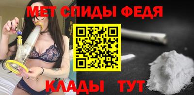 ПСИЛОЦИБИНОВЫЕ ГРИБЫ Краснокаменск