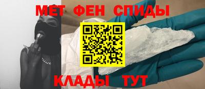 мяу мяу мука Краснознаменск