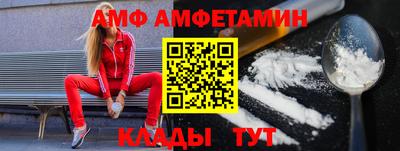 ПСИЛОЦИБИНОВЫЕ ГРИБЫ Краснокаменск