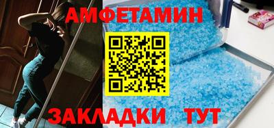 мяу мяу мука Краснознаменск